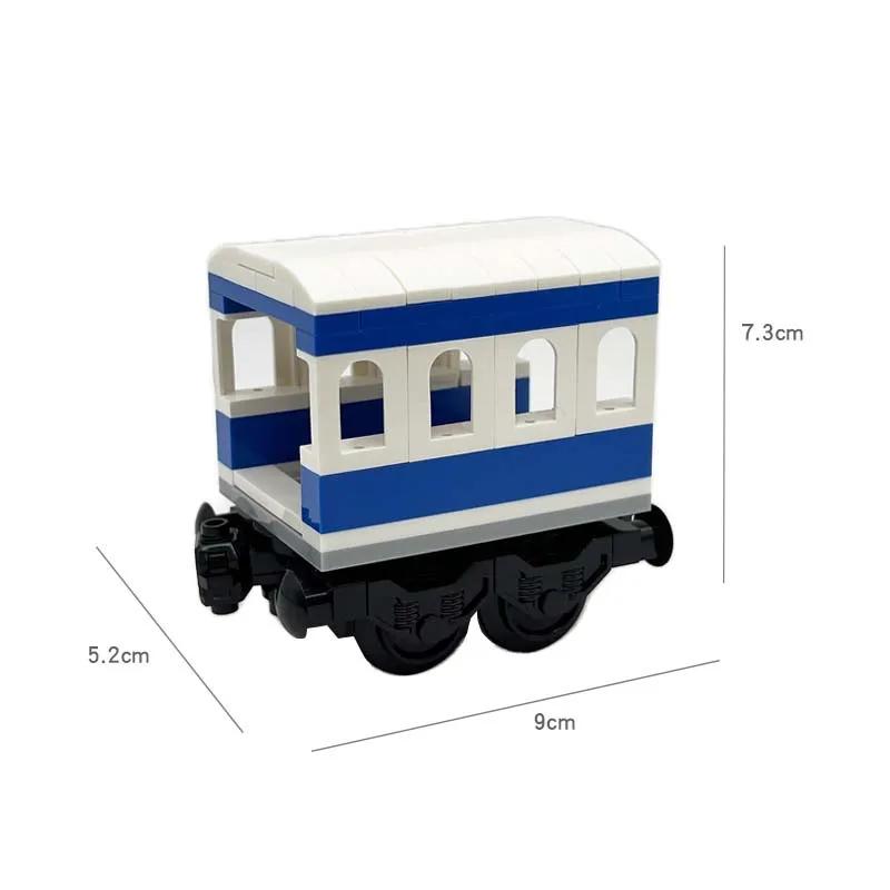 MOC Block Train Track Package City Series Train Rail Transport Cars Can Be Connected