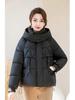 Women’s Short Hooded Windproof Thicken Warm Winter Jacket