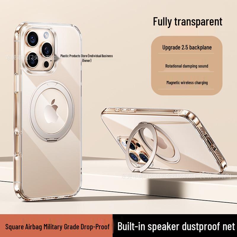 Apple 17Pro Max Magnetic Rotating Phone Case Cover for 16Pro Max/15, Skin Feel 360 Rotating Magnetic Case Source Factory