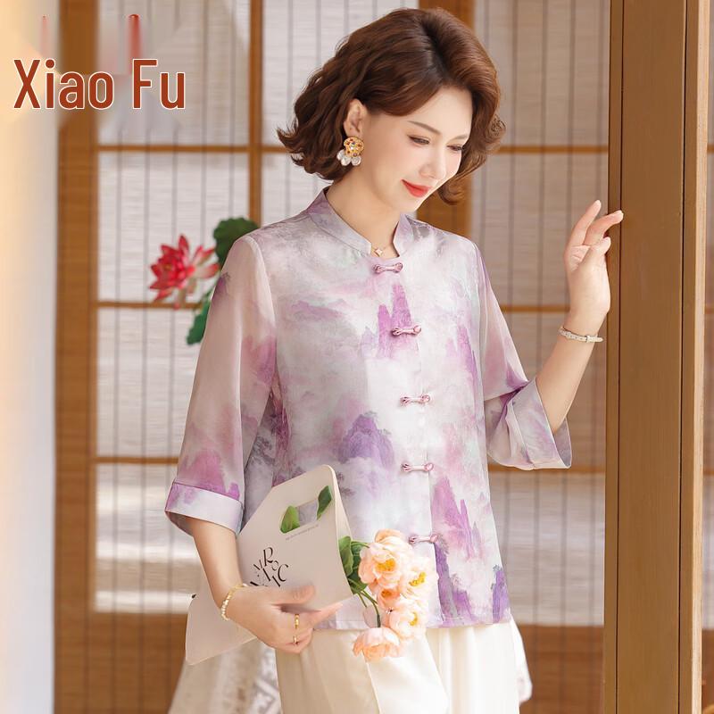 

Women s Chinese Style Floral Chiffon T-shirt 2XL