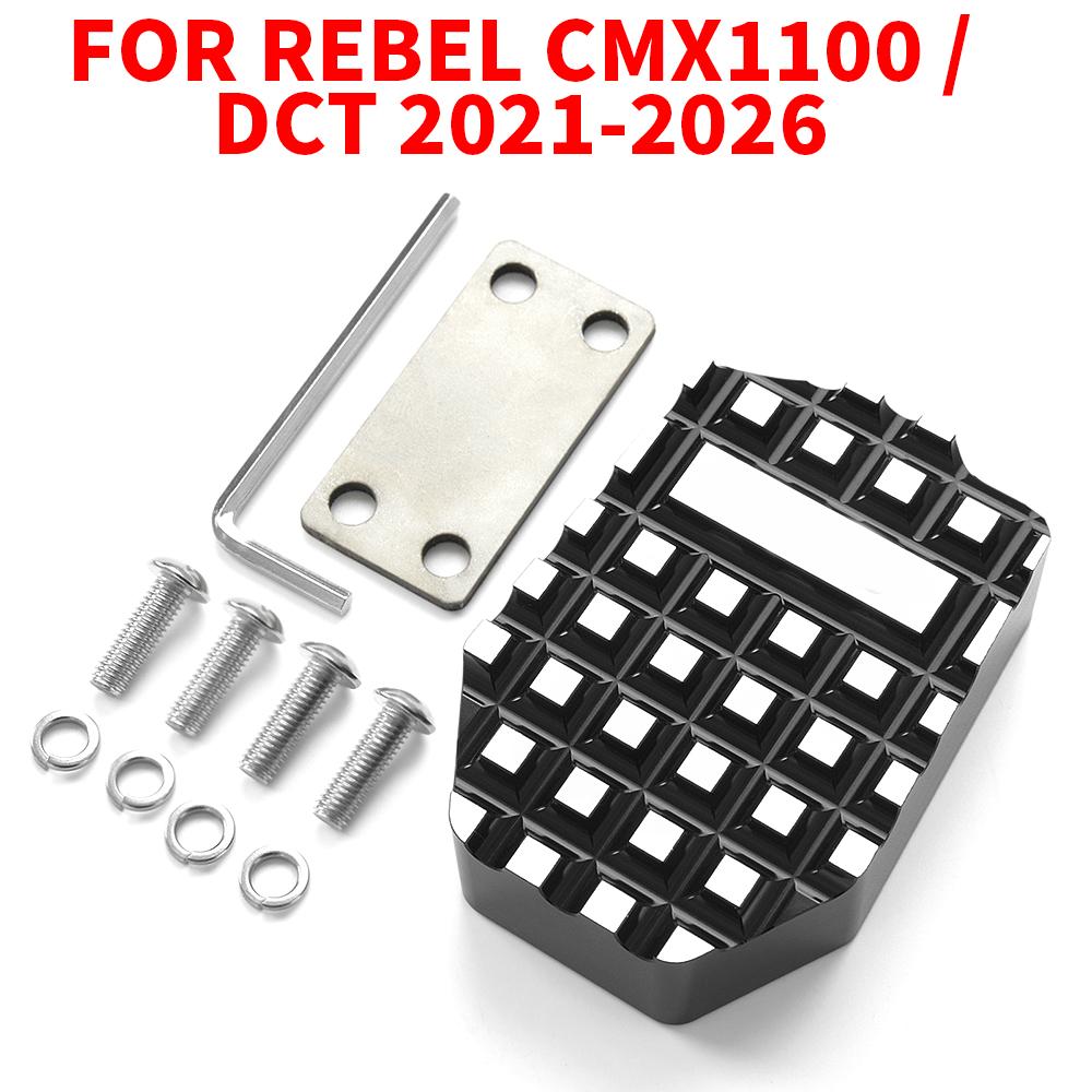Motorcycle Tool Bags Tank Pad Rear Rack Decorative Cover For Honda Rebel CMX 1100 CMX1100 Rebel1100 2021-2026 Accessories 2025