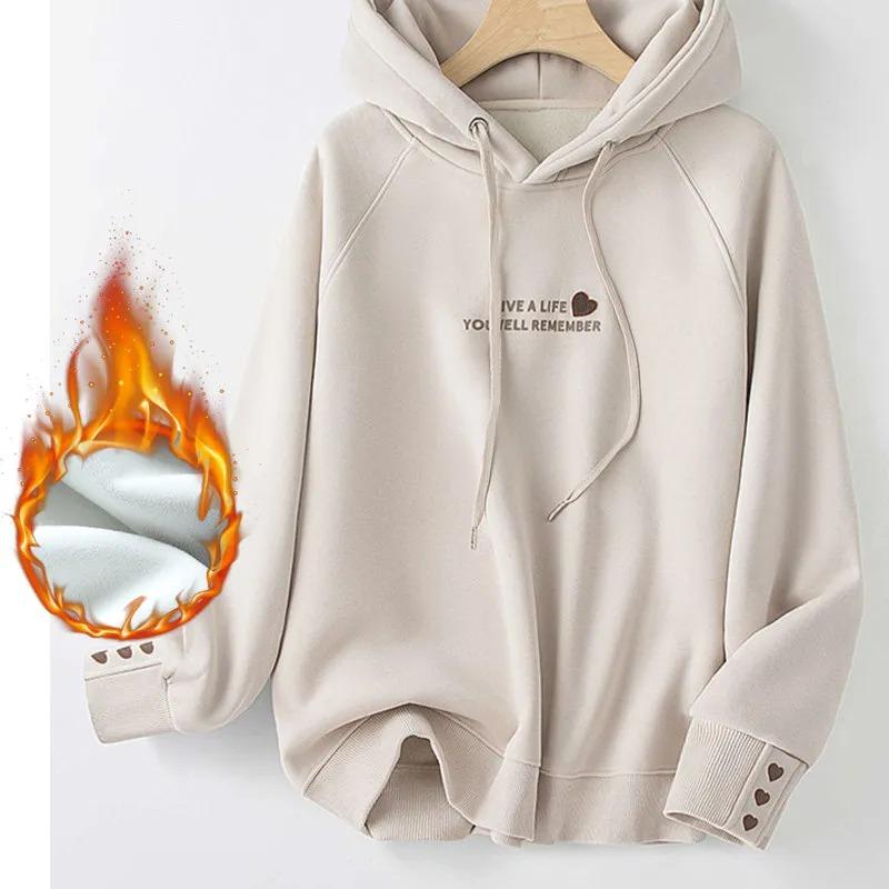 Neuer Stil Sweatshirt für Damen College-Stil Kapuze Langärmlig Herbst und Winter Modisch Vielseitig Pullover Top