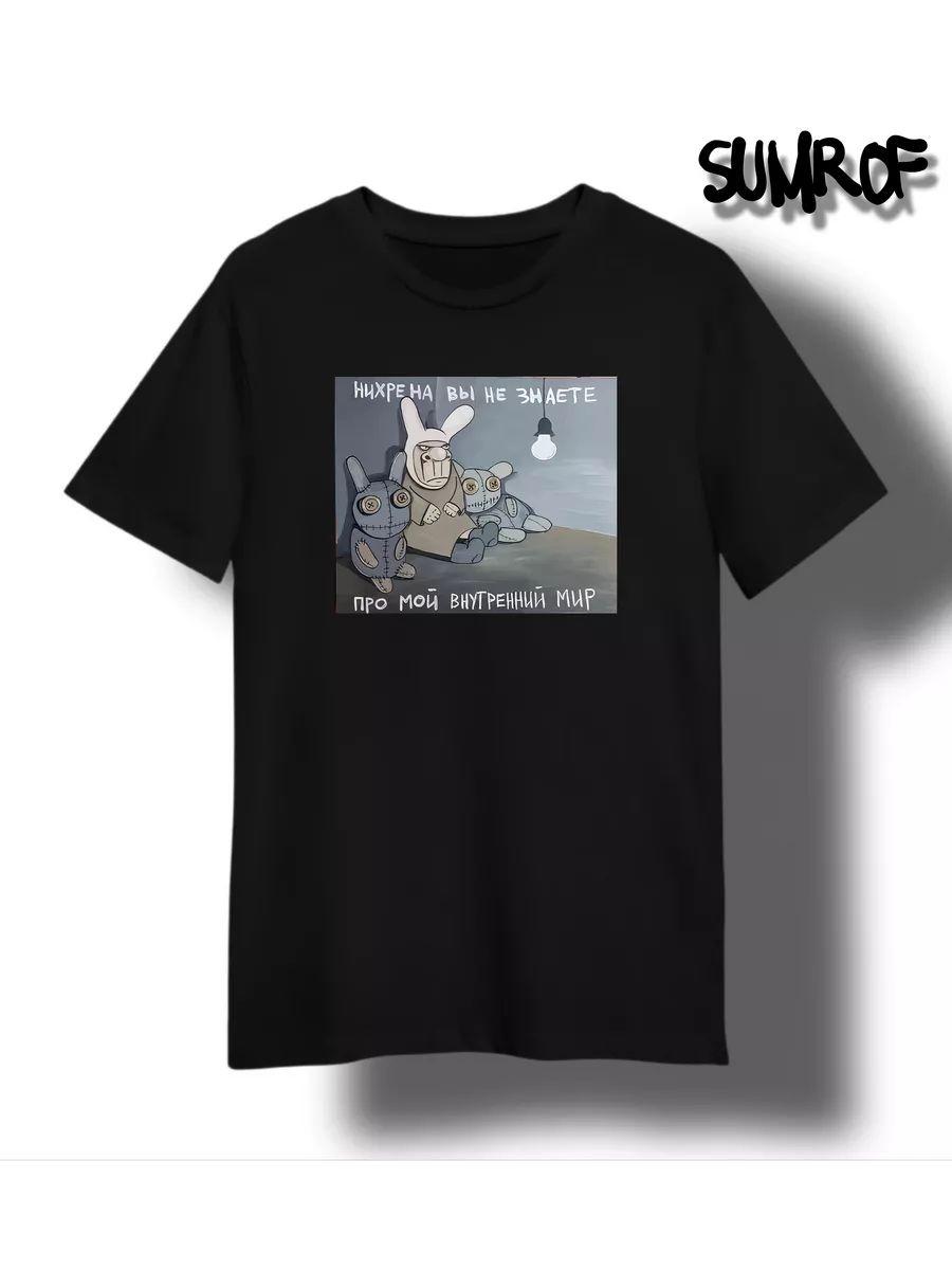 

Kirby print T-shirt 4XL