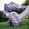 Amazon men's autumn low-top long broken nails seamless fly weaving student children boys professional training football