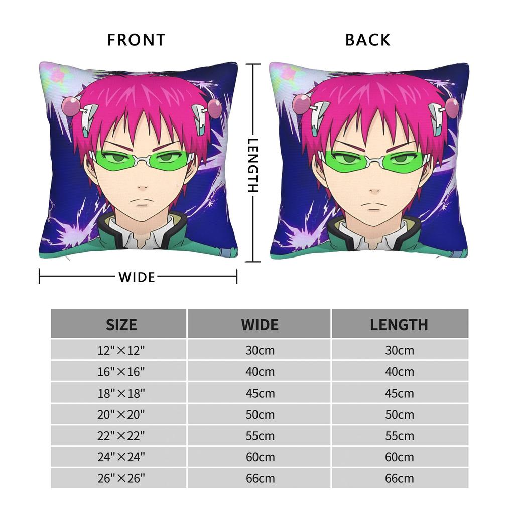 Saiki Kusuo Pillowcase Polyester Cushion Cover Gift  Pillow Case Cover Home Dropshipping 45X45cm