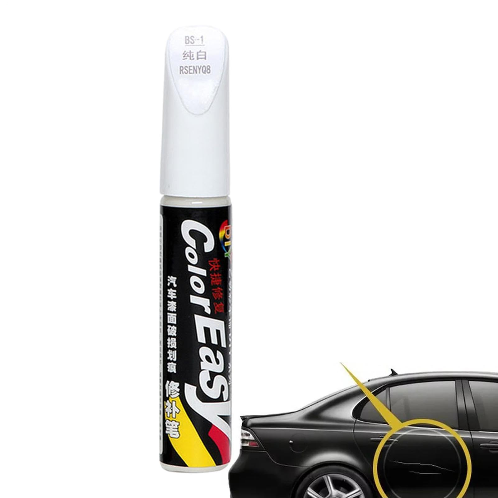 

Mendoule Car Scratch Pen, Fill Pen - Car Scratch Repair Pen See description білий
