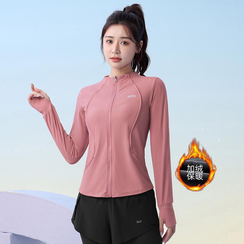 Profesjonalna Damska Kurtka do Jogi i Biegania 2026 - Długi Rękaw Jesień/Zima Odzież Fitness