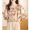 French Retro Floral Print Womens Shirt Trendy Blouse Feminine Tops