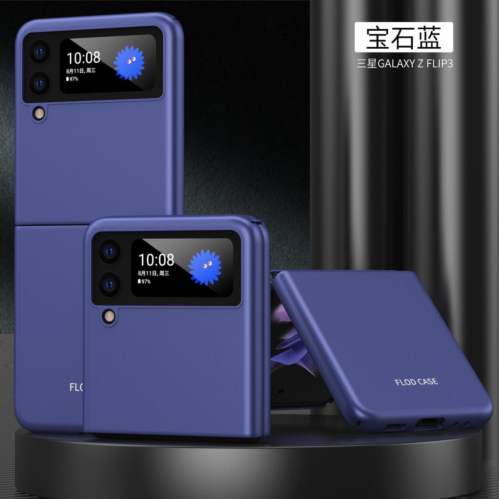 Applicable To Samsung Z FLIP7 Folding Screen Matte Skin Induction Plating PC Hard Case Z Flip5/3 Solid Color Mobile Phone Case