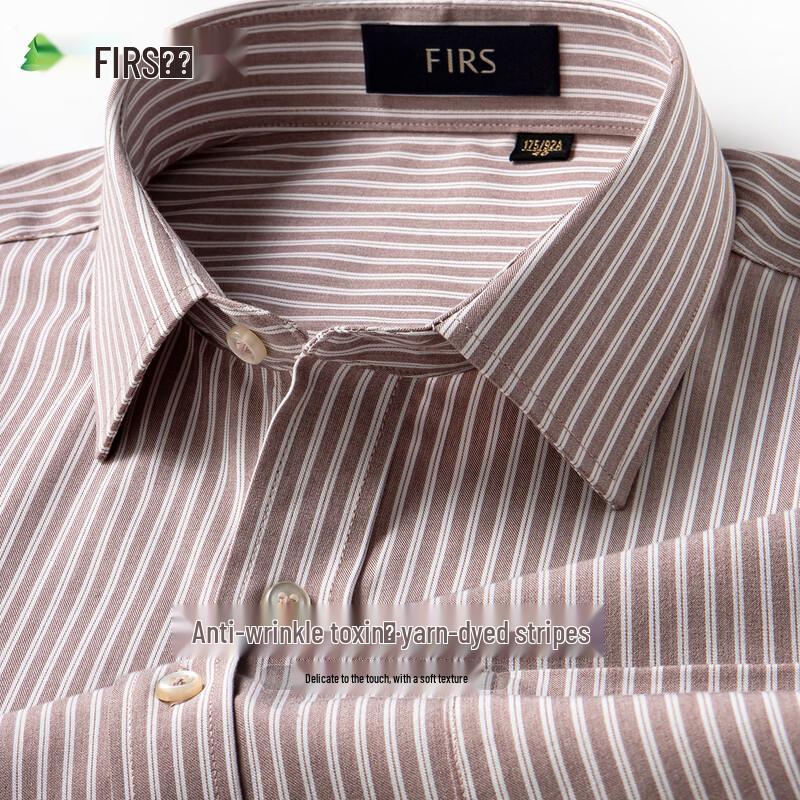 Shanshan Men's Striped Long-Sleeve Casual Shirt