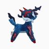 Kawaii  Anime Cartoon Samurott Plush Toy Doll 37cm