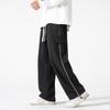 Pants Men's Spring and Autumn New Mountain Outdoor Youth Casual Men's Wide Leg Pants Loose Versatile Trousers