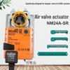 Attuatore Elettrico per Serranda Aria Belimo NM24A-SR/NMU24-SR