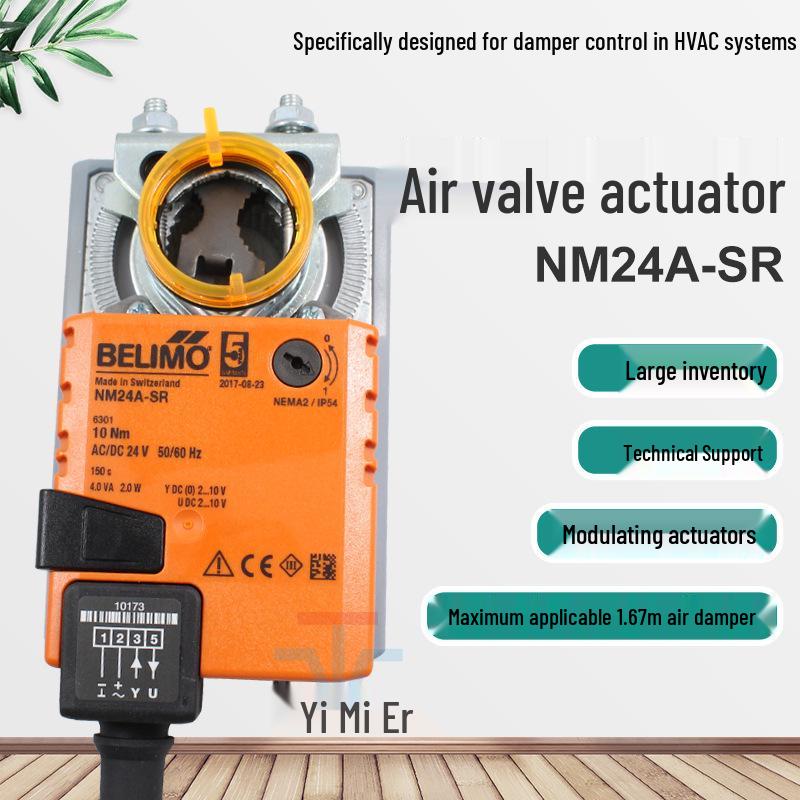 Attuatore Elettrico per Serranda Aria Belimo NM24A-SR/NMU24-SR
