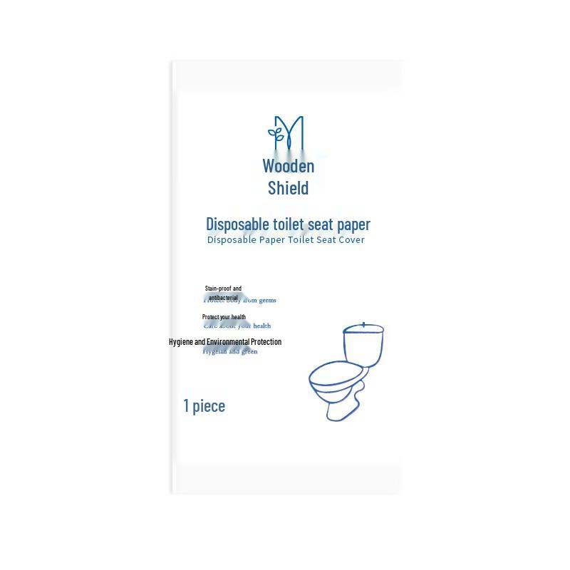 Púliàn Disposable Travel Toilet Seat Covers (5 Pack)