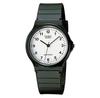 Наручные часы Casio MQ-24-7BLLEG