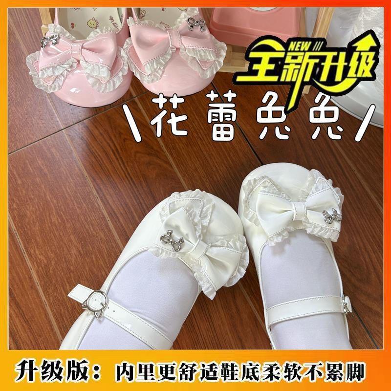 Princess style elegant sweet Mary Jane shoes with skirt jk bow round head vitality cute lo shoes