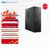 Dell ChengJiu High-Performance Desktop PC (i7-14700) (CN Version)