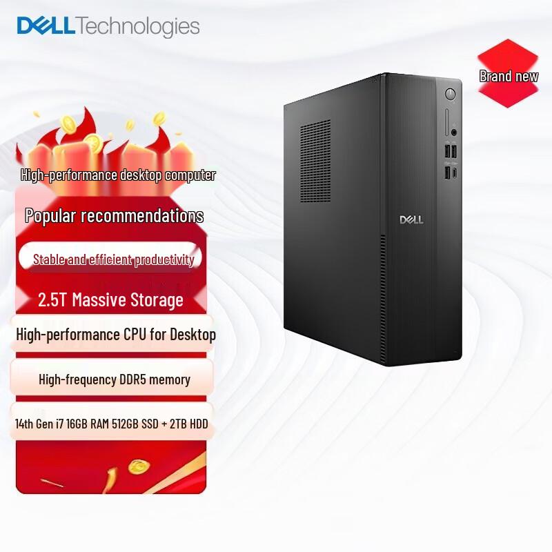 Dell ChengJiu High-Performance Desktop PC (i7-14700) (CN Version)
