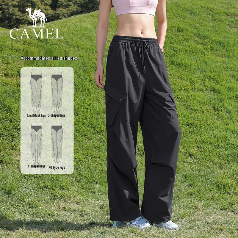 CAMEL Women's Outdoor Sun Protection Ice-Feel Cargo Pants