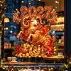Static Cling Glass Stickers 2027 Red Golden Sheep Window Cling, Electrostatic Sticker with Cornucopia, PVC Waterproof Storefront Ornament Decal