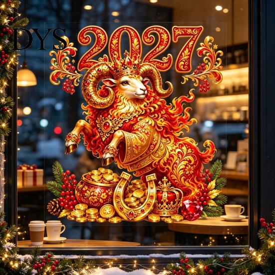 Static Cling Glass Stickers 2027 Red Golden Sheep Window Cling, Electrostatic Sticker with Cornucopia, PVC Waterproof Storefront Ornament Decal