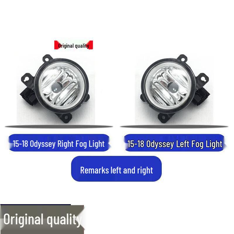 Honda Odyssey 00-04/18 Front Fog Light Bumper Cover Assembly Pair Left/Right + Pair