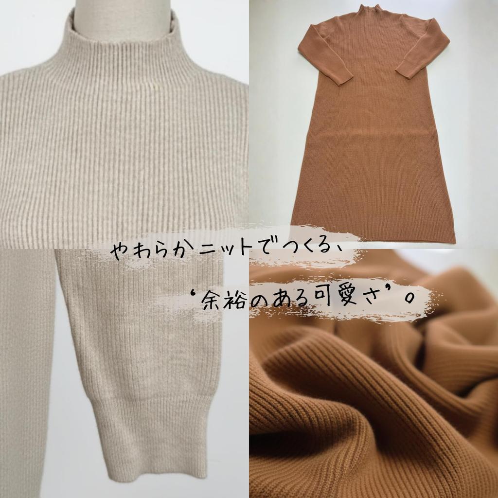 One Ambu Knit Long High Loose Dark One Size Fits All Women's Dress, Sleeves, Neck, Fit, Autumn/Winter, Gray,