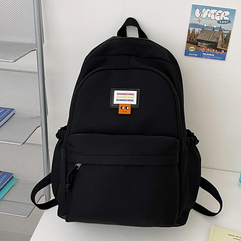 SAIERNA Dinghe Korean Style Student Laptop Backpack One Size