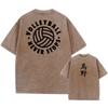 Anime Haikyuu!! Volleyball Hinata Shoyo Graphic Washed T Shirt Men Women Manga Tshirts Casual Loose T-shirt Harajuku Cotton Tops