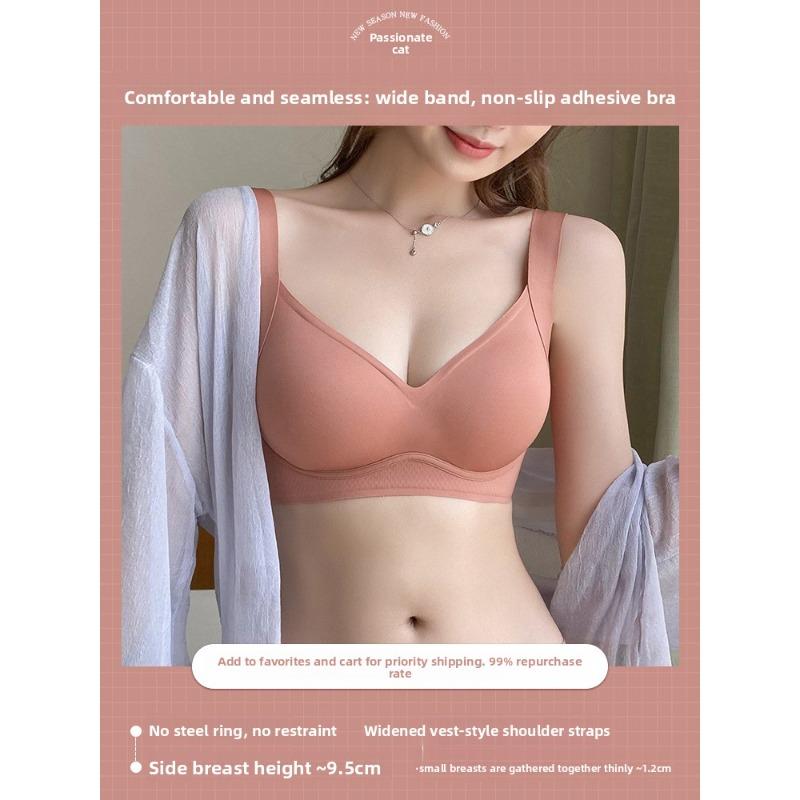 Women's Summer Small Breasts Gather Comfortable No Underwire Latex Anti Sag No Trace Underwear