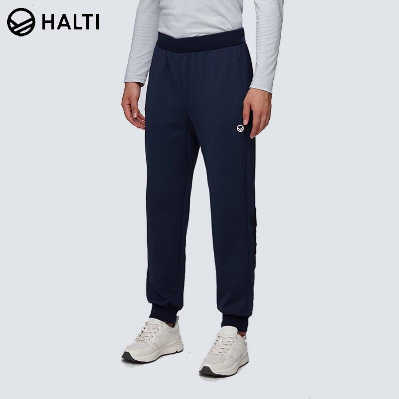 

Мужские термотрикотажные брюки-джоггеры для активного отдыха HALTI XL
