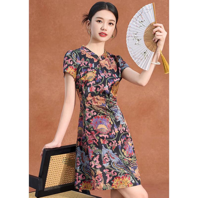 Elegant New Chinese Style Printed Cheongsam Dress L