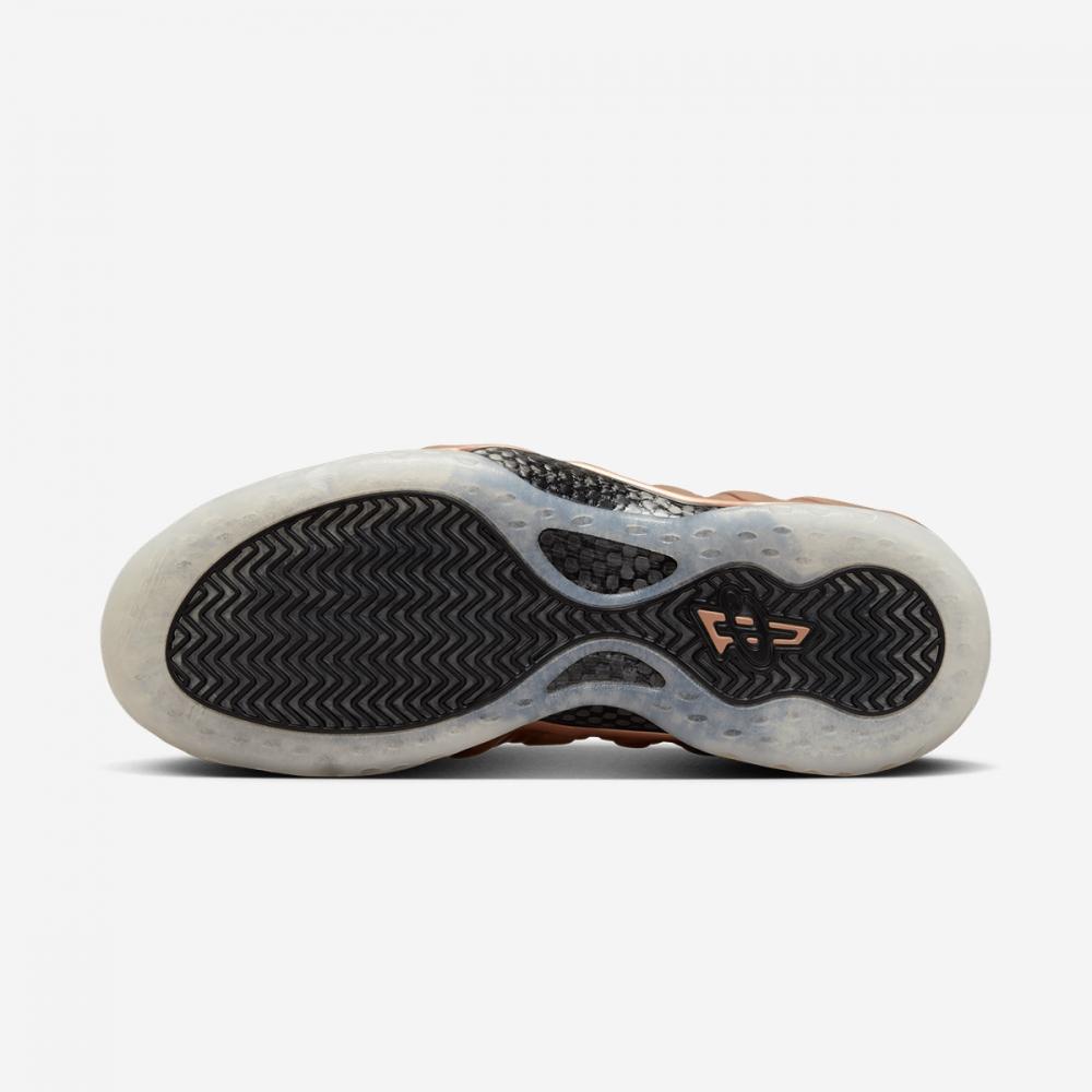 Nike Air Foamposite One Qs