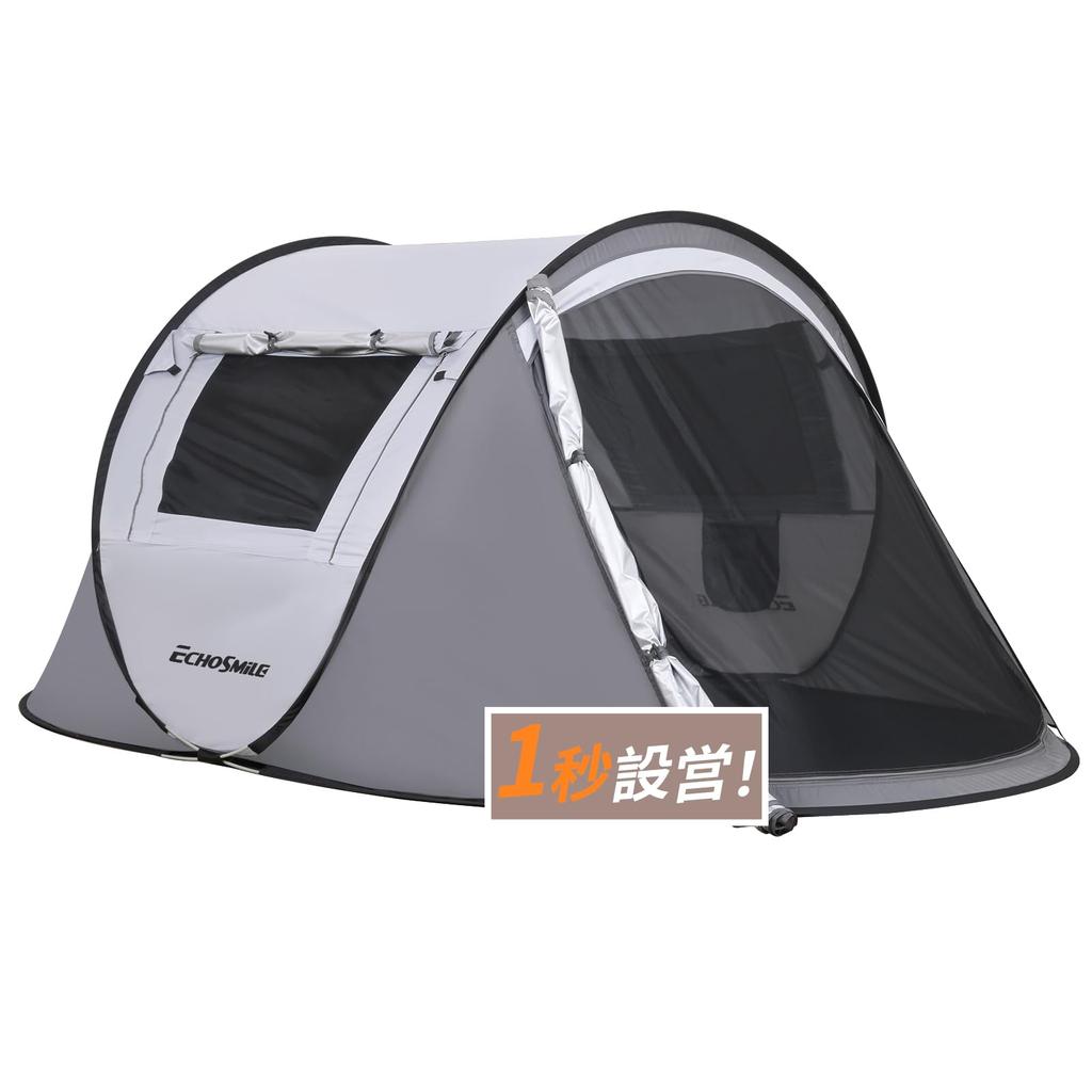 EcoSmile Tent for 2 Persons Fully Closed Waterproof Water Pressure Resistance 3000mm Easy Assembly UV Protection Outdoor Camping with Front Room