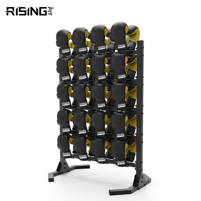 

Ruisi Multi-Layer Gym Storage Rack