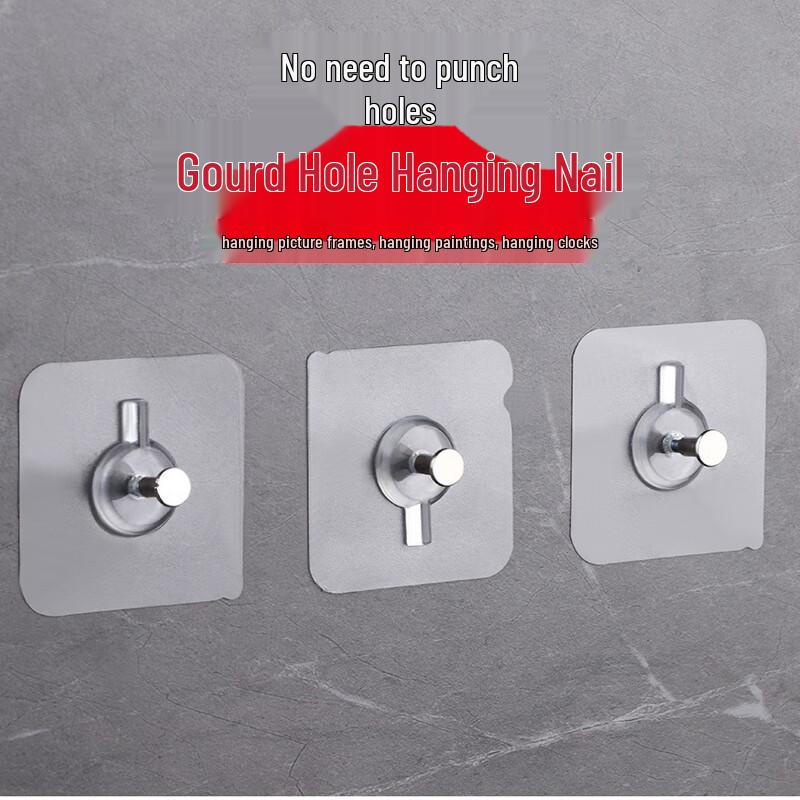 JINGRUIXIANG No-Drill Adhesive Screw Hooks