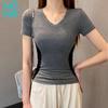 NOME Women's Ribbed Short Sleeve T-Shirt
