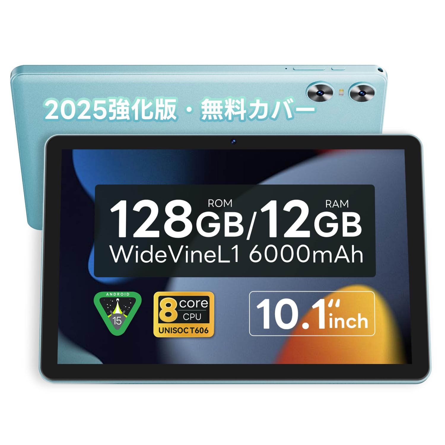 

Enhanced Edition with Android Tablet with Widevine and YouTube 5G 6000mAh Facial Split Child Protective Film Warranty [2025 Cover] 10-inch Wi-Fi,