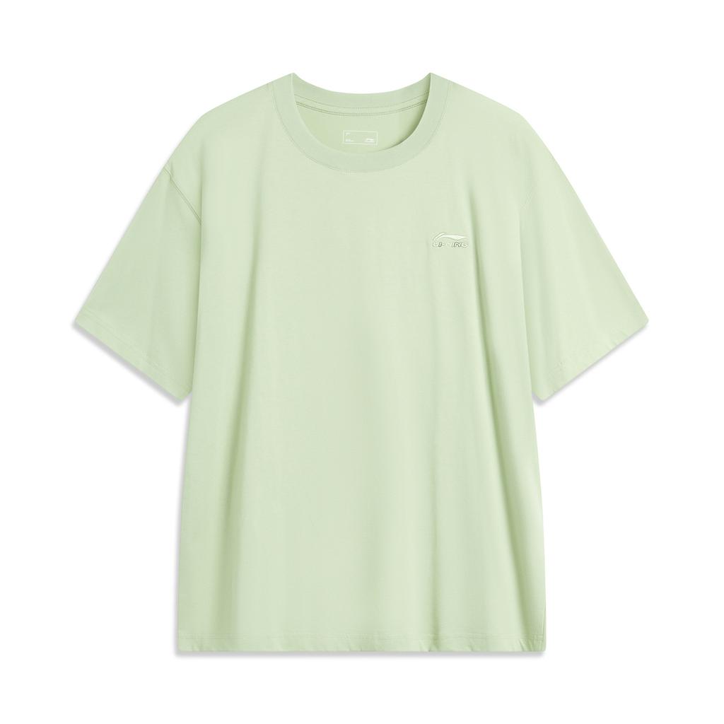 Li-Ning Comfortable Round Neck Casual Simple Loose Breathable Short Sleeve T-Shirt Men Tops Bean-Paste-Green AHSU627-1