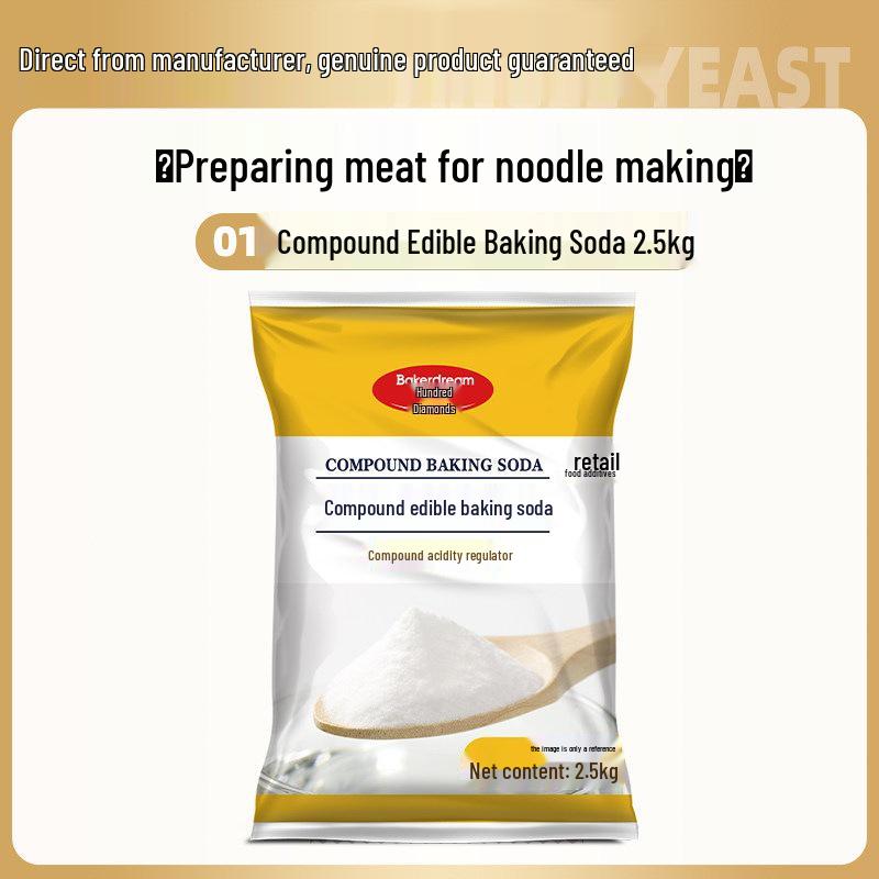 Angel Bai Zhuan Edible Baking Soda 200g - Multi-functional Kitchen Soda Powder for Dough Raising & Biscuits