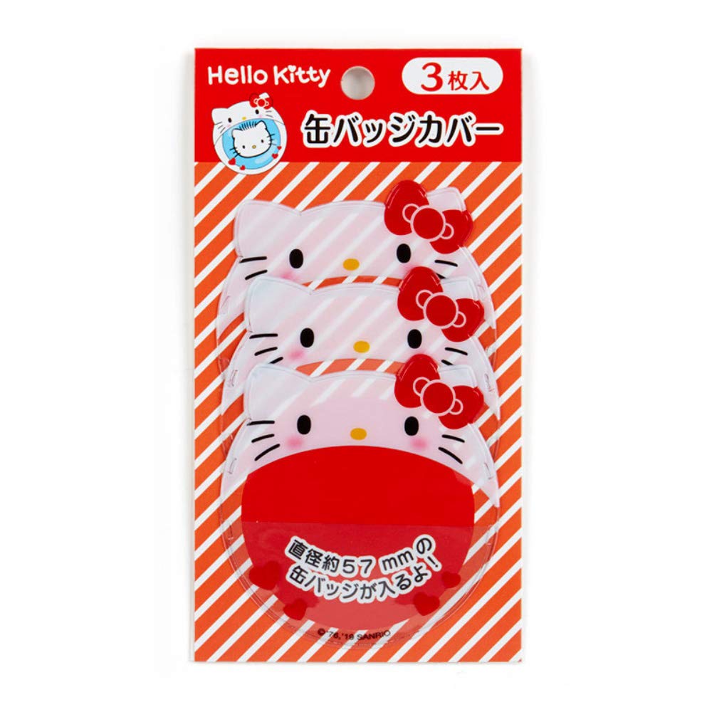 

Sanrio Hello Kitty Badge Covers (3-Piece Set) (Tokimeki Oshigoto Merchandise)