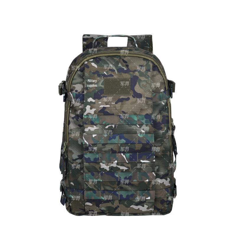 Junyi Tactical Waterproof Backpack