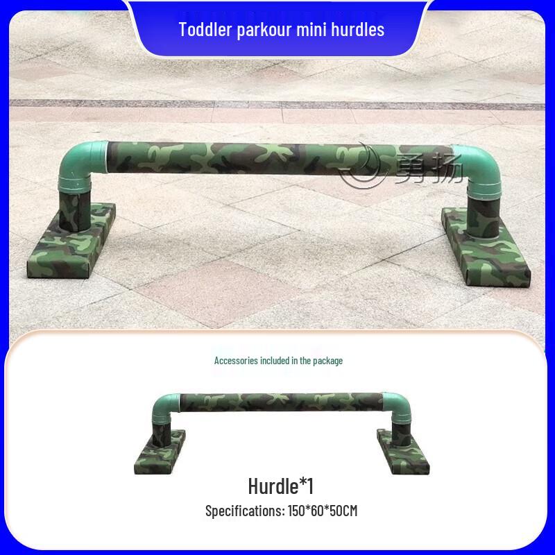 Children's Outdoor Parkour & Sensory Training Obstacle Equipment
