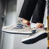 Winter casual Forrest Gump shoes youth running non-slip sports thick-soled heightening dad shoes