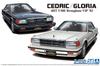 Aoshima Bunka Kyozai Maßstabsmodellauto Serie 58 Nissan Y30 4HT V30E Brougham VIP 1983 Kunststoffmodell 1/24 Nr. Cedric/Gloria