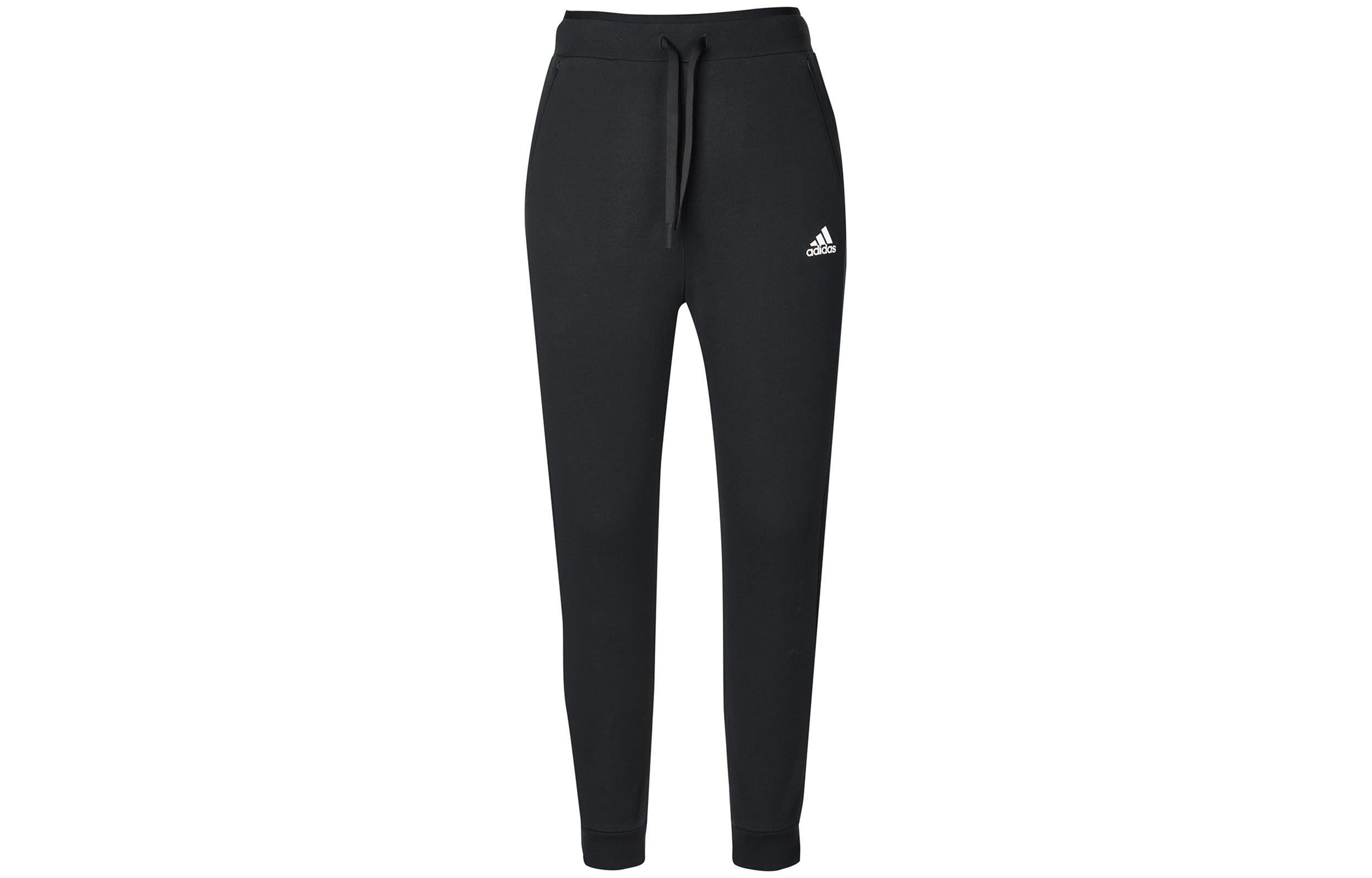 

Adidas Knitted Sweatpants Women s Black GJ9033 XXL