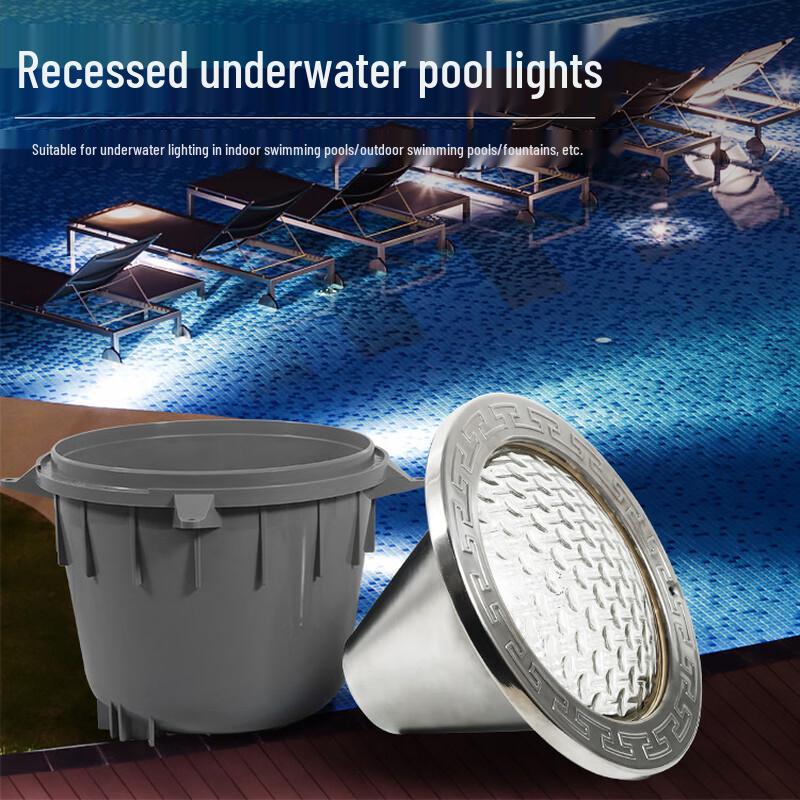 NuFeng Embedded Underwater Pool Light