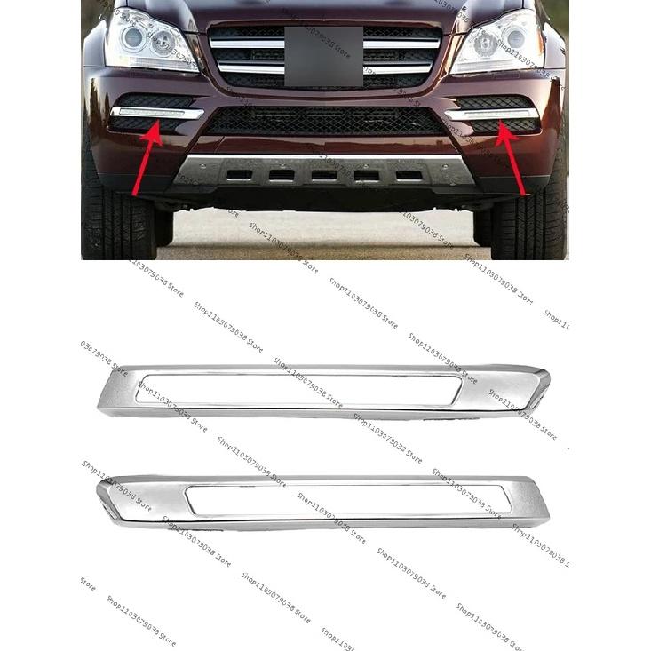 Für Mercedes Benz X164 GL350 450 2008-2012 Stoßfänger vorne Tagfahrlicht Chromleiste Abdeckung A1648847322 A1648847422
