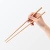 MUJI Bamboo Chopsticks, Natural, 30cm 12057130